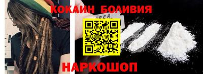 прущий лед Старая Купавна