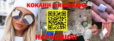кокс Тверь