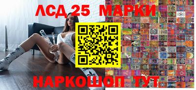 2c-b Татарск