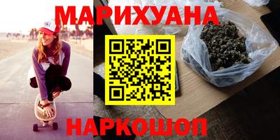 COCAINE Среднеуральск