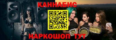 COCAINE Среднеуральск