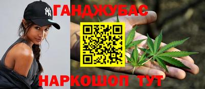 прущий лед Старая Купавна