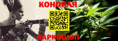 прущий лед Старая Купавна