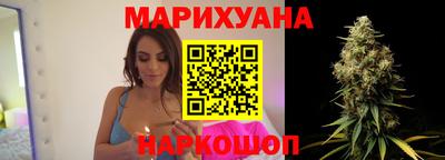 стафф Ставрополь