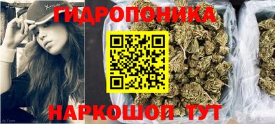 COCAINE Среднеуральск