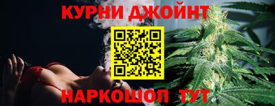 стафф Ставрополь