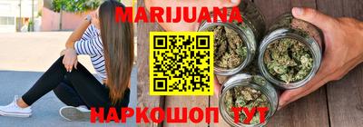 COCAINE Среднеуральск