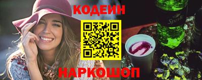 COCAINE Среднеуральск