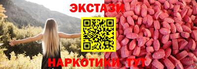 COCAINE Среднеуральск