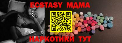 COCAINE Среднеуральск