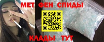 COCAINE Среднеуральск