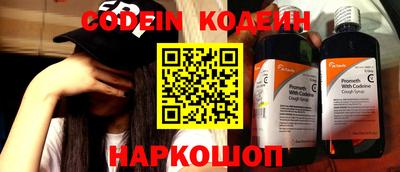 COCAINE Среднеуральск