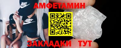 COCAINE Среднеуральск