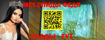 прущий лед Старая Купавна