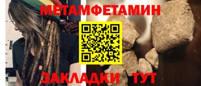 COCAINE Среднеуральск