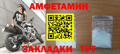 COCAINE Среднеуральск