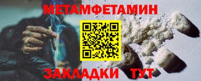 COCAINE Среднеуральск
