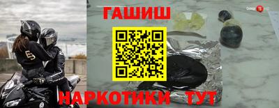 COCAINE Среднеуральск