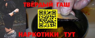 прущий лед Старая Купавна